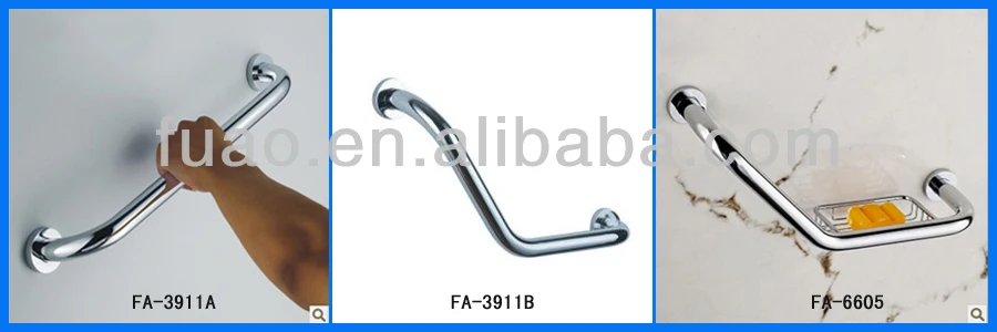 grab bar.jpg