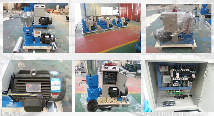 factory  pellet machinery.jpg