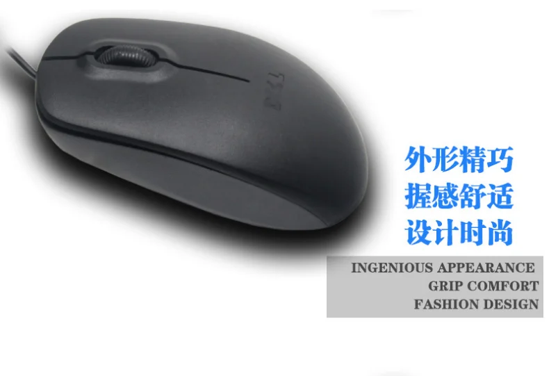 Top Sellers MS111 Computer Accessories Simple Office Way Wireless Notebook Mouse Usb Black Optical for Working