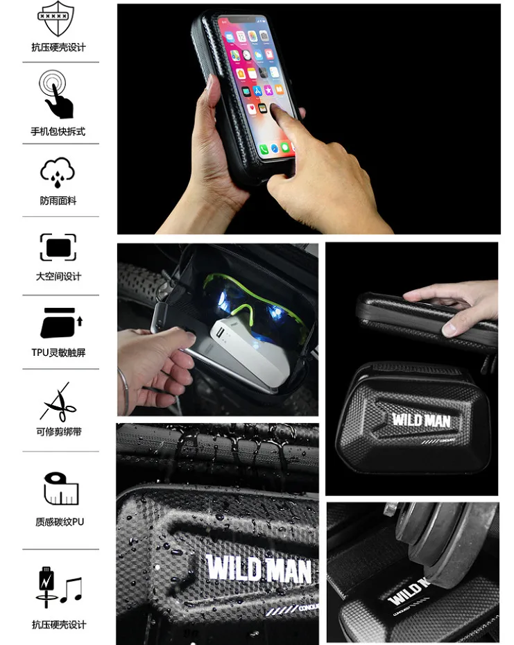 Superbsail New Waterproof MTB Mountain Bike Frame Front Bag Touch Screen Phone Bag Bicycle Mobile Phone Holder supplier