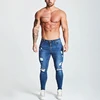 2019 Wholesale Skinny ripped Jeans Men Slim Fit With Chain Elastic Waist Biker Hip Hop Streetwear