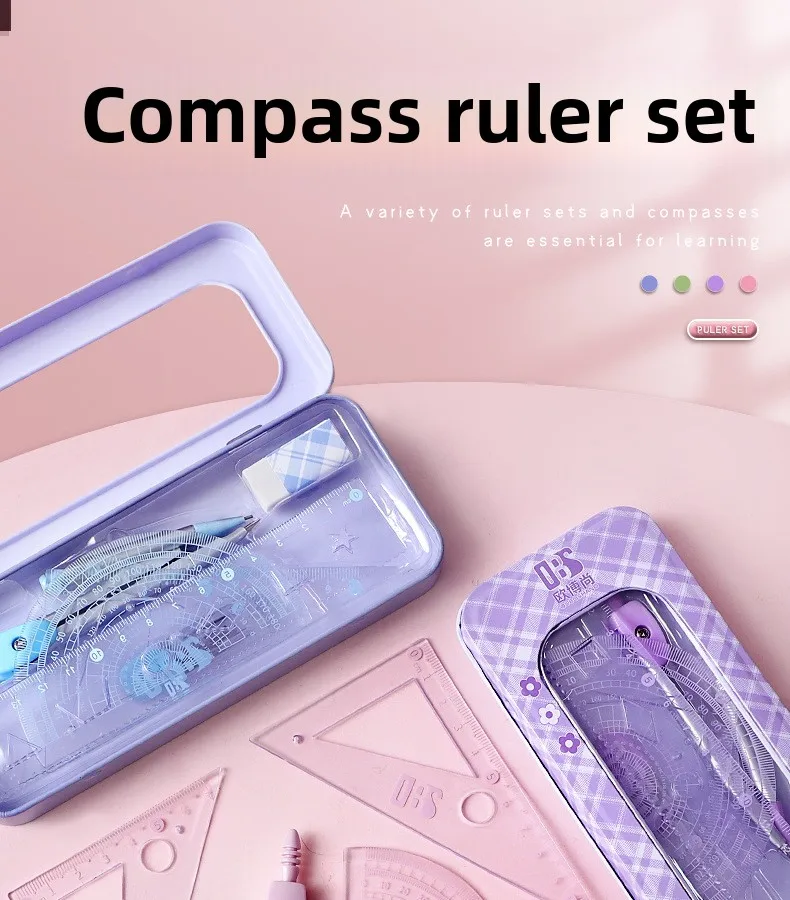7-Piece High-Appealing Multifunctional Student Stationery Set Primary School Essential with Compasses Rulers Erasers