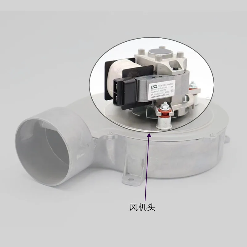 Centrifugal Fan, 220V, 55W, 65W - detail 4