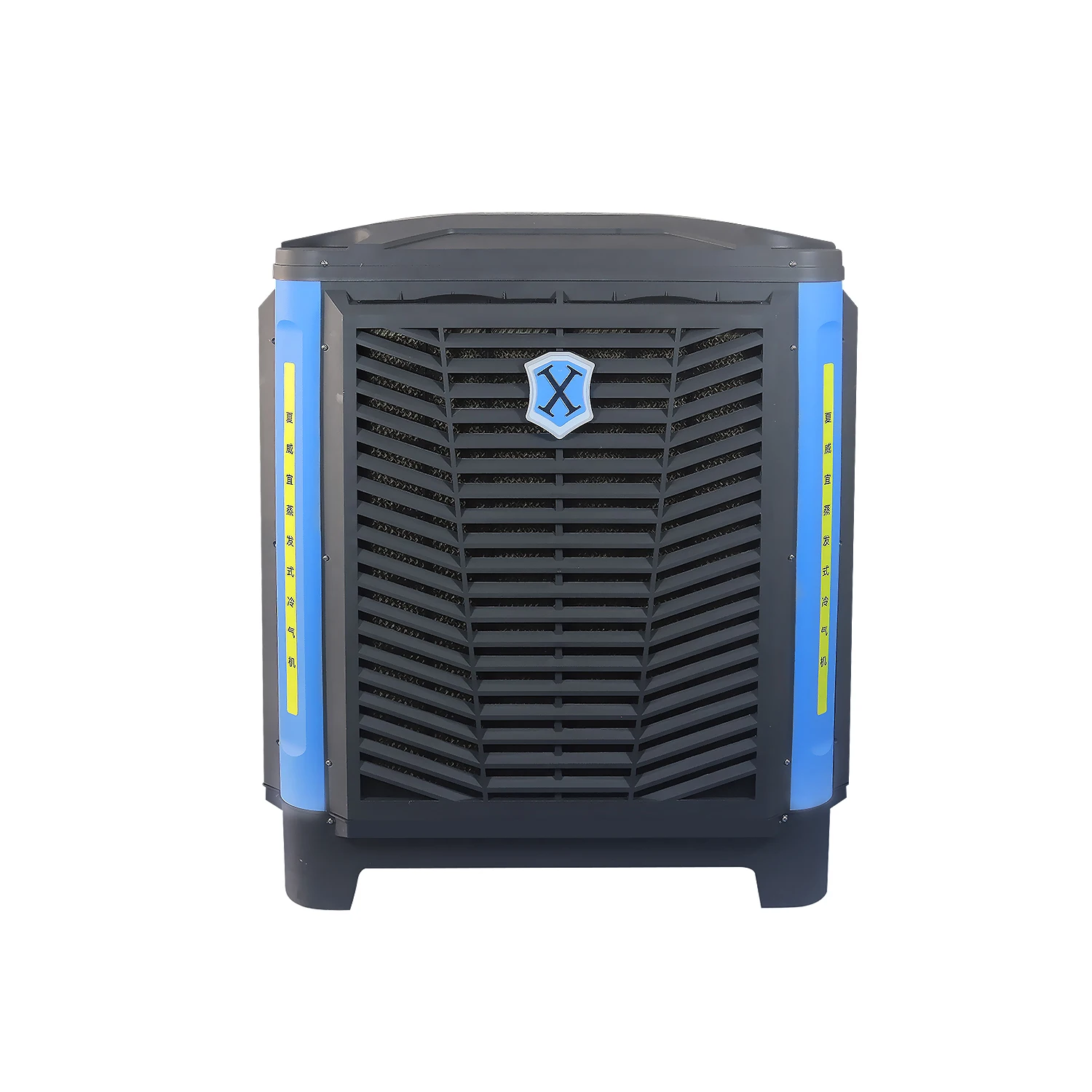 Evaporative Air Cooler, 1.1kW, 18000CMH - detail 2