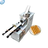 automatic snack maker for fried Pretzel dough twist forming making machine