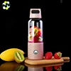 Newest Portable Blender USB Juicer Cup Rechargeable Fruit Vegetables Mixer Handheld Mini Juicer Blender
