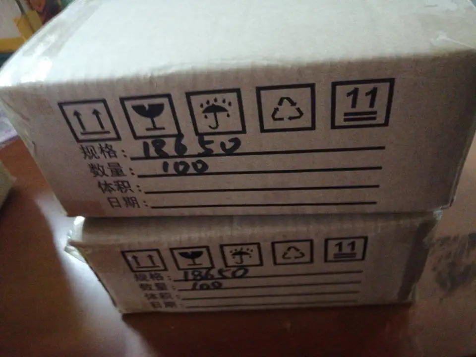 carton-2020.7-1.jpg