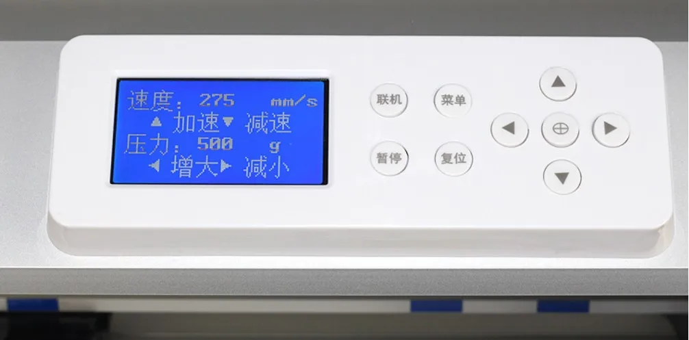 OFIS 120cm Automatic Vinyl Cutting Plotter Stepper Motor with Automatic Grade Includes Driver