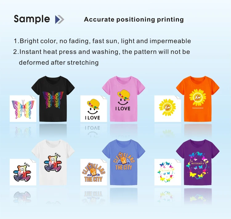 heat transfer vinyl (8)