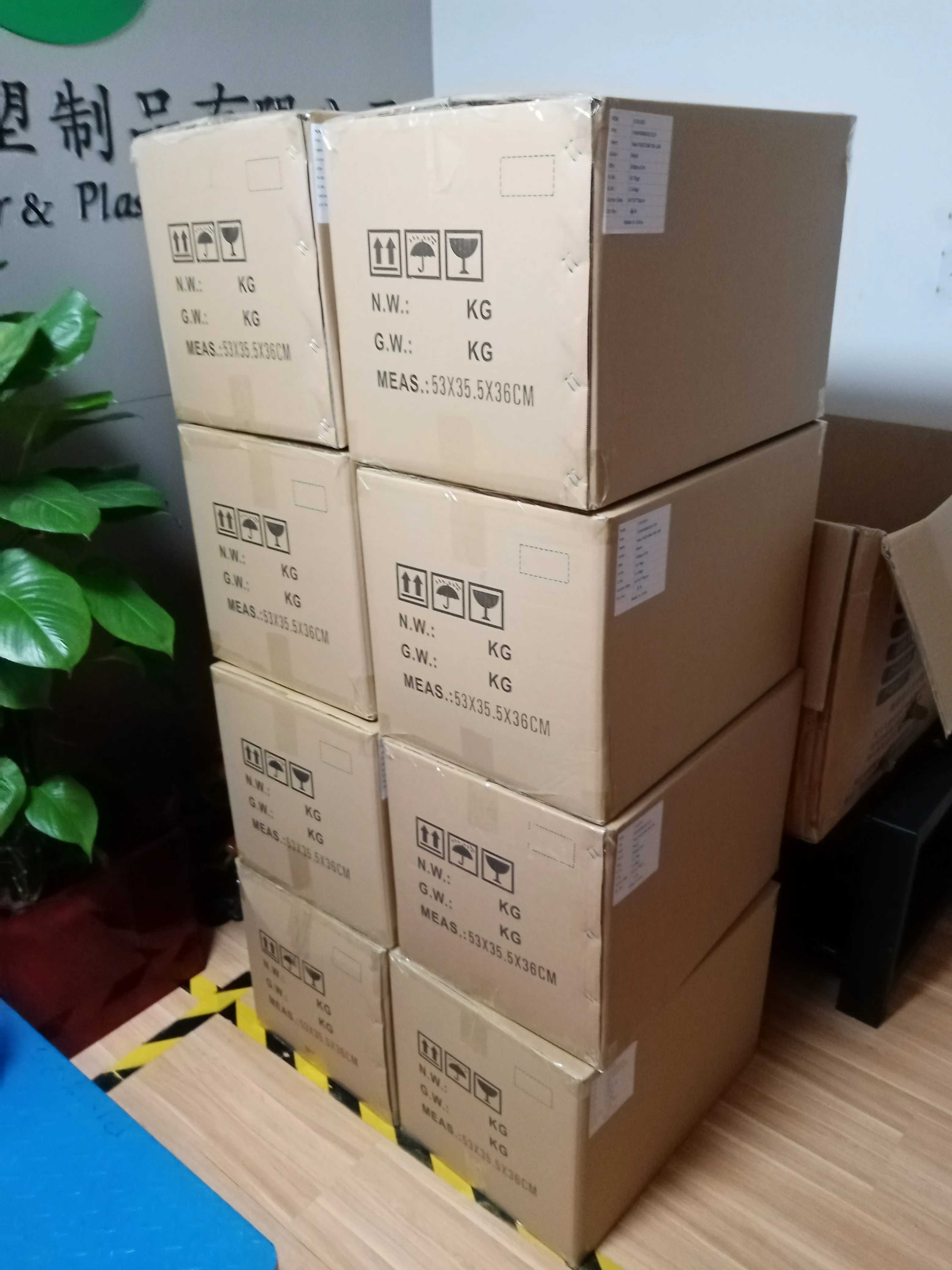 package-img