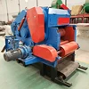 High Quality Wood Chipper Machine,Drum Wood chipper Machine,Wood Log Chipper Machine