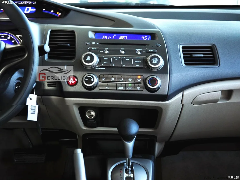 android car radio stereo gps navigation multimedia