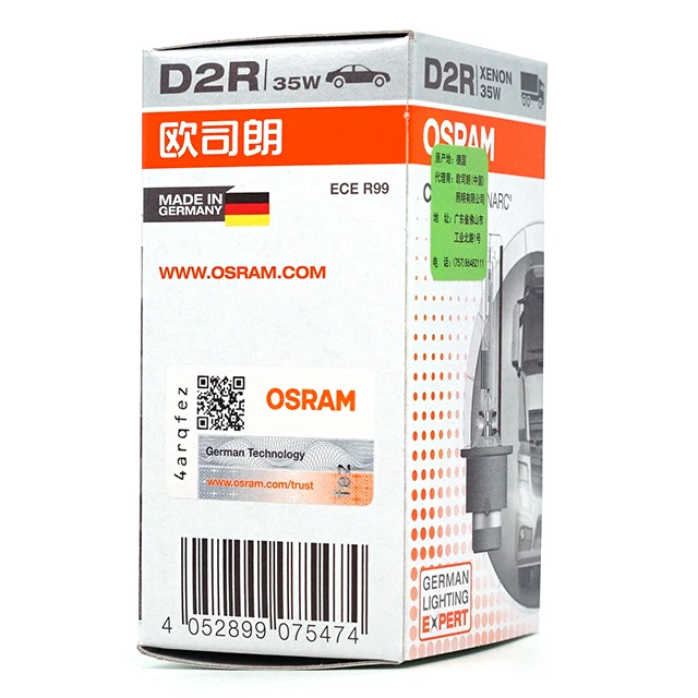 D2R 66250CLC OSRAM Germany 12V 24V 35W Classic type HID xenon bulb