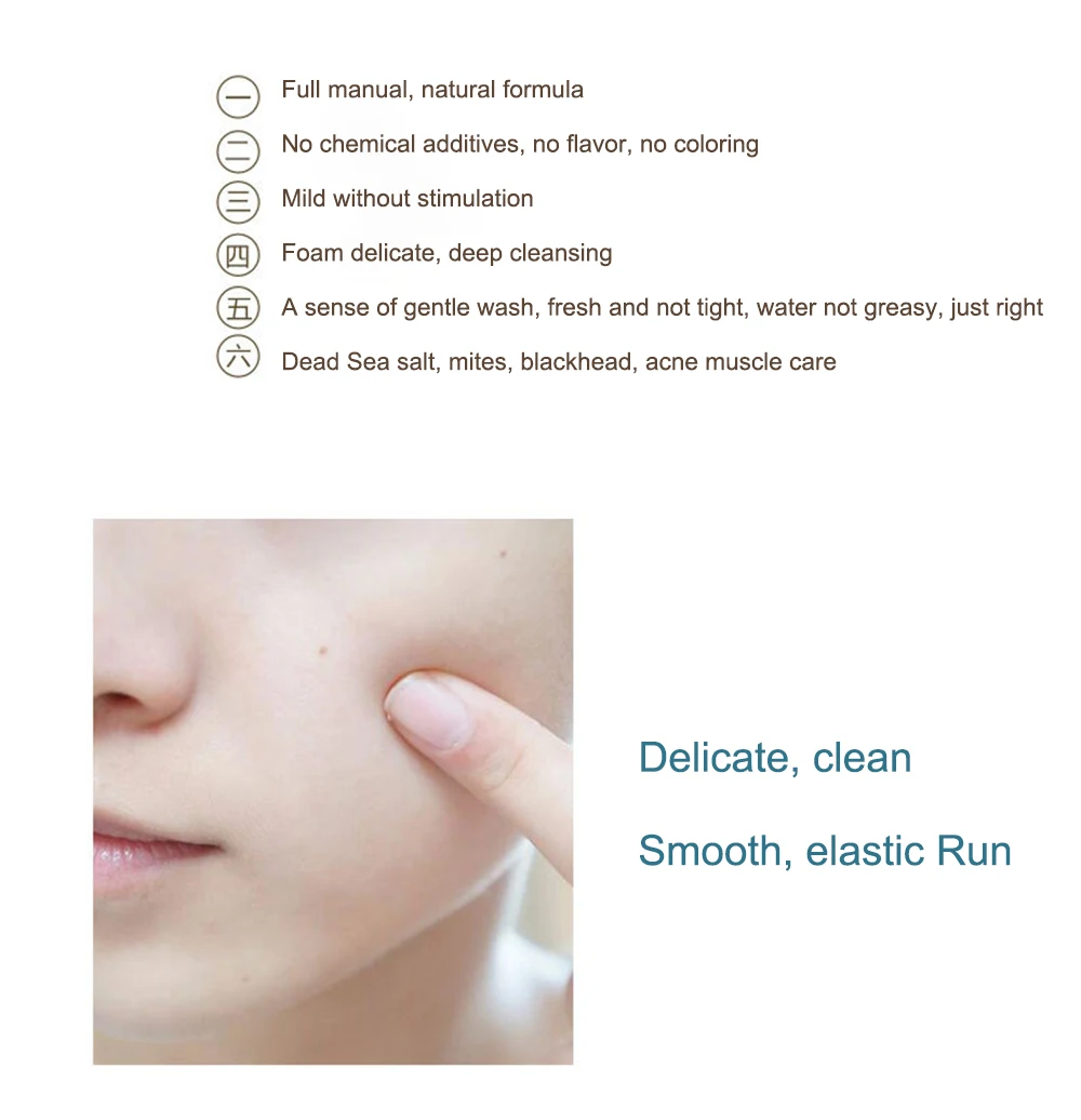 Private Label Face Acne Remove Blackhead Glycerin Sulfur Soaps Goat