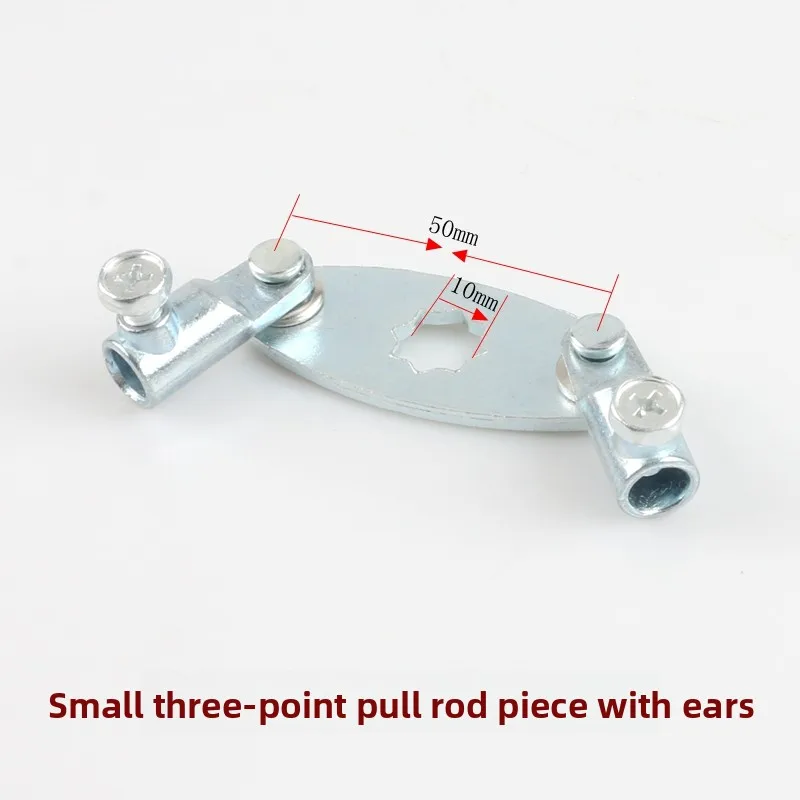 Aluminum Profiles Large Three-Point Upper Lower Linkage Rod Connector Lock Three-Point Steel Bolt Distribution Cabinet manufacture