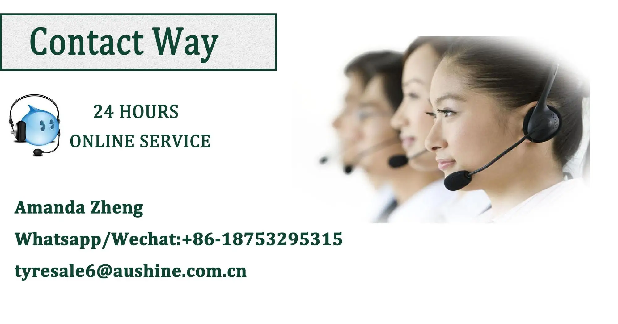 Amanda-contact way.jpg