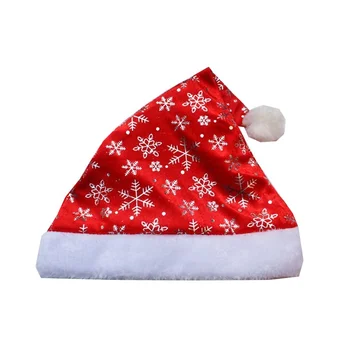 santa hat high quality