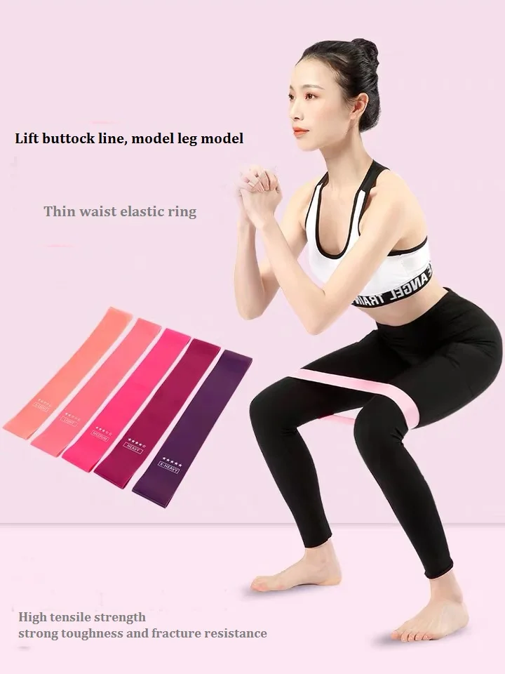 Carry Buttock Beauty Back Fitness High Stretch Stretch Silicone Elastic ...