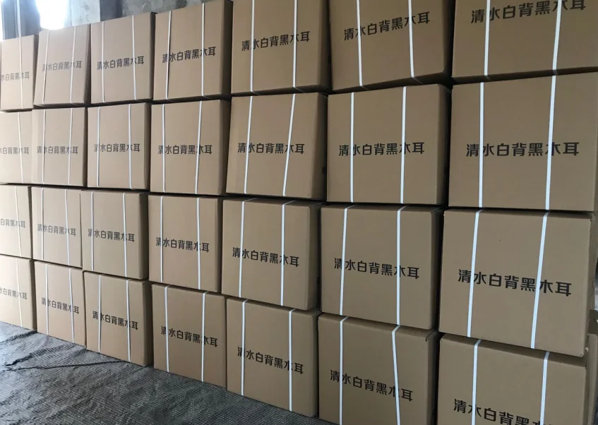 
Dried Shredded Black Fungus 