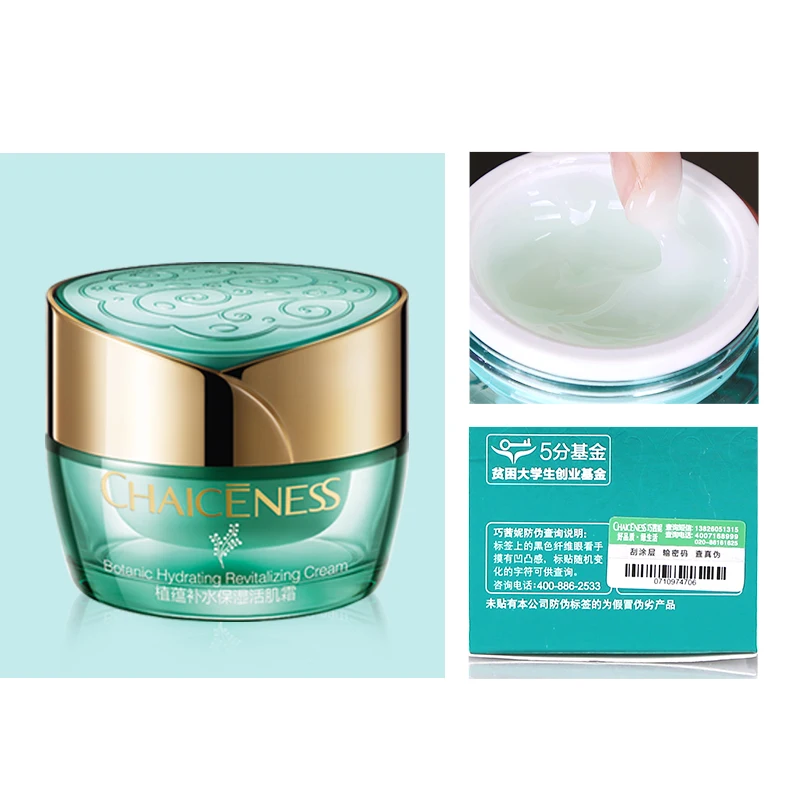 cream (6)