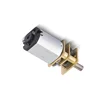3V 12mm magnetic Small DC electric motor generator