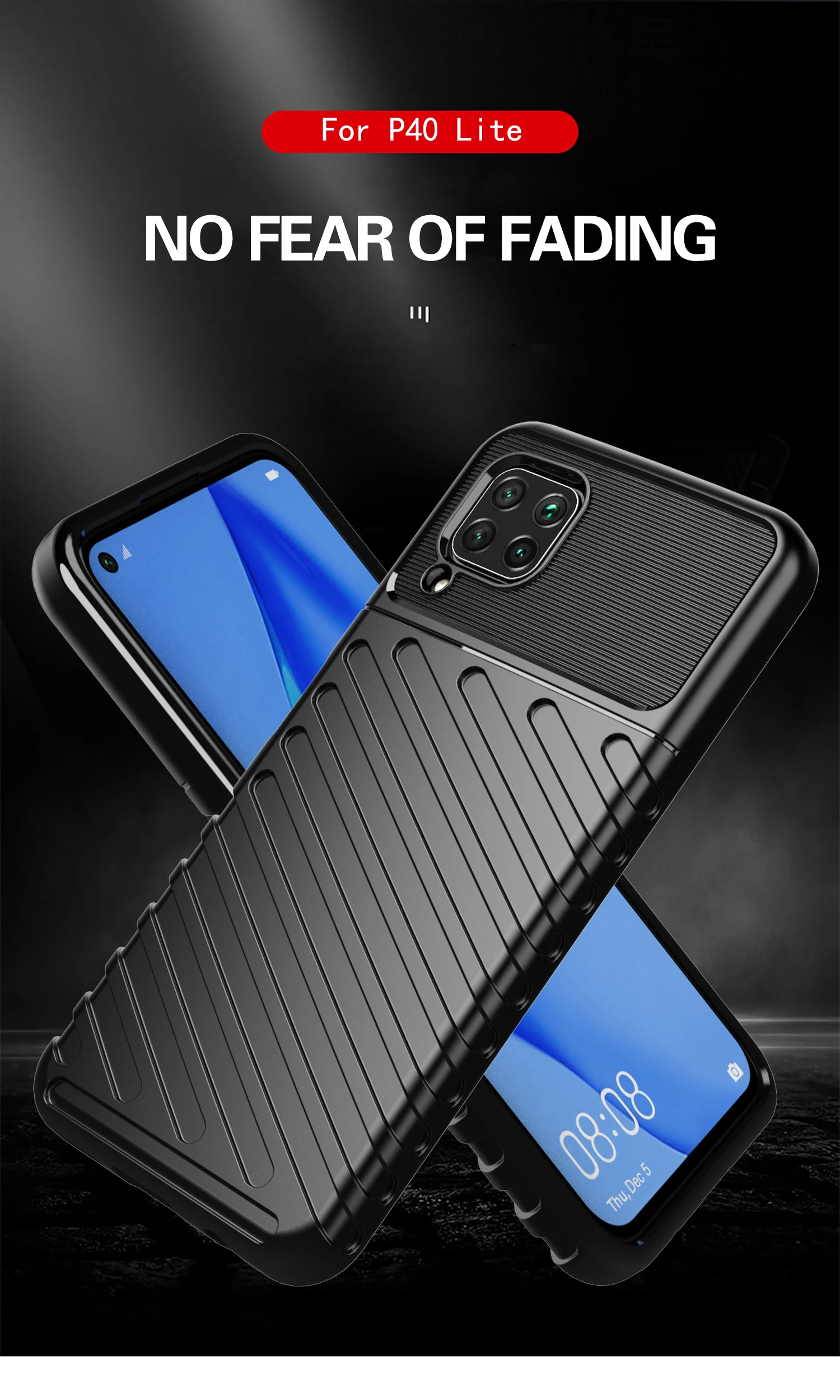 华为p40 lite防震tpu手机后盖手机壳