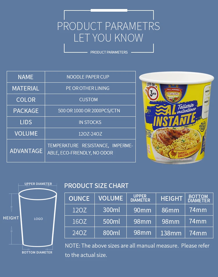 Noodle Paper Cups 4.jpg