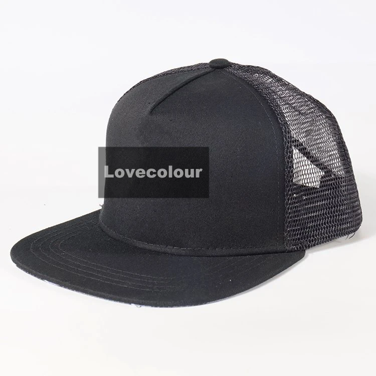 cap-0123-1