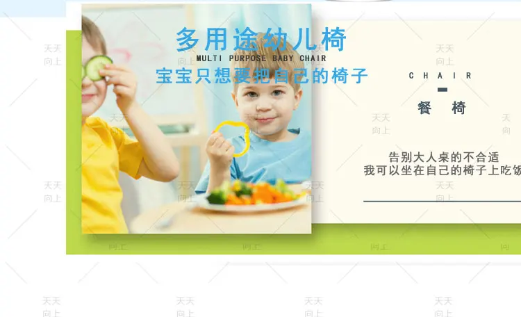 Kids Stackable Chairs PP+ Metal Frame Children Kindergarten Furniture Plastic Baby Furniture Safe Design