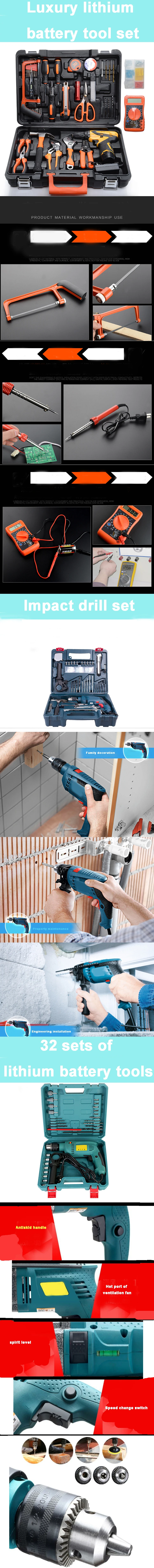 2020 Certificated Electric Power Drills Tool 13Mm Hand Deformation Lithium Electric Dril Drills Tools Combo/