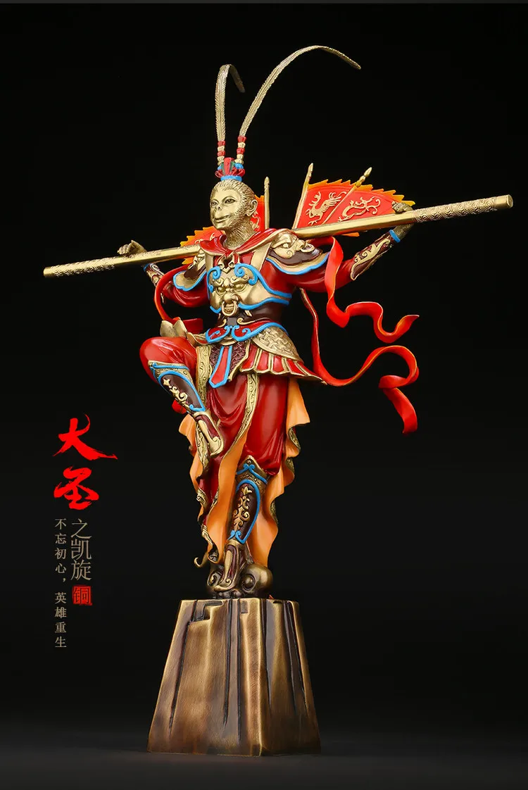 人気定番 モンキー ランジアス フィギュア ソフビ KING MONKEY