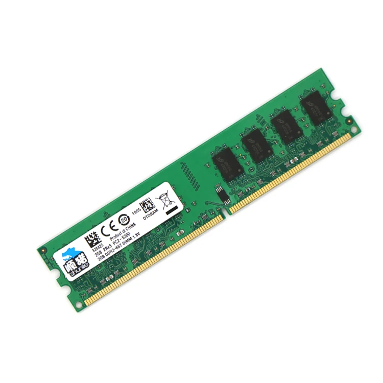 Ddr2 5300