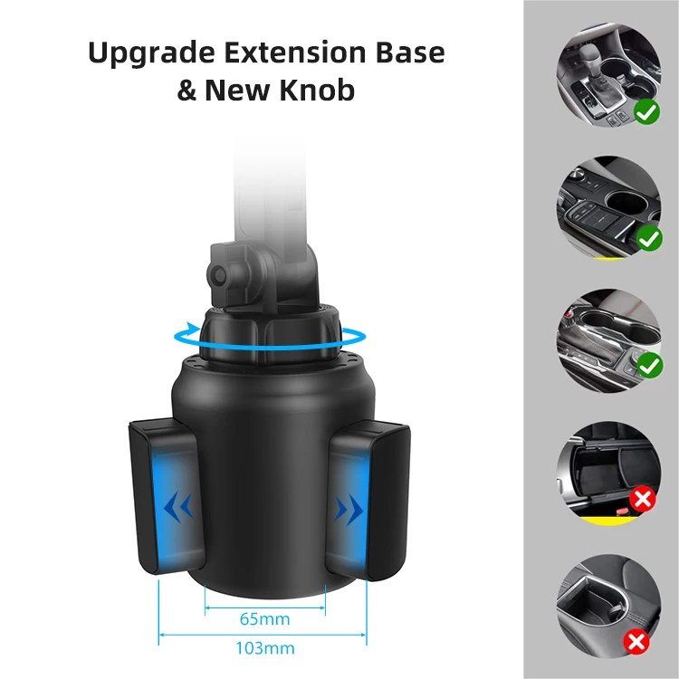 Mobile Swivel Car Cup Mount