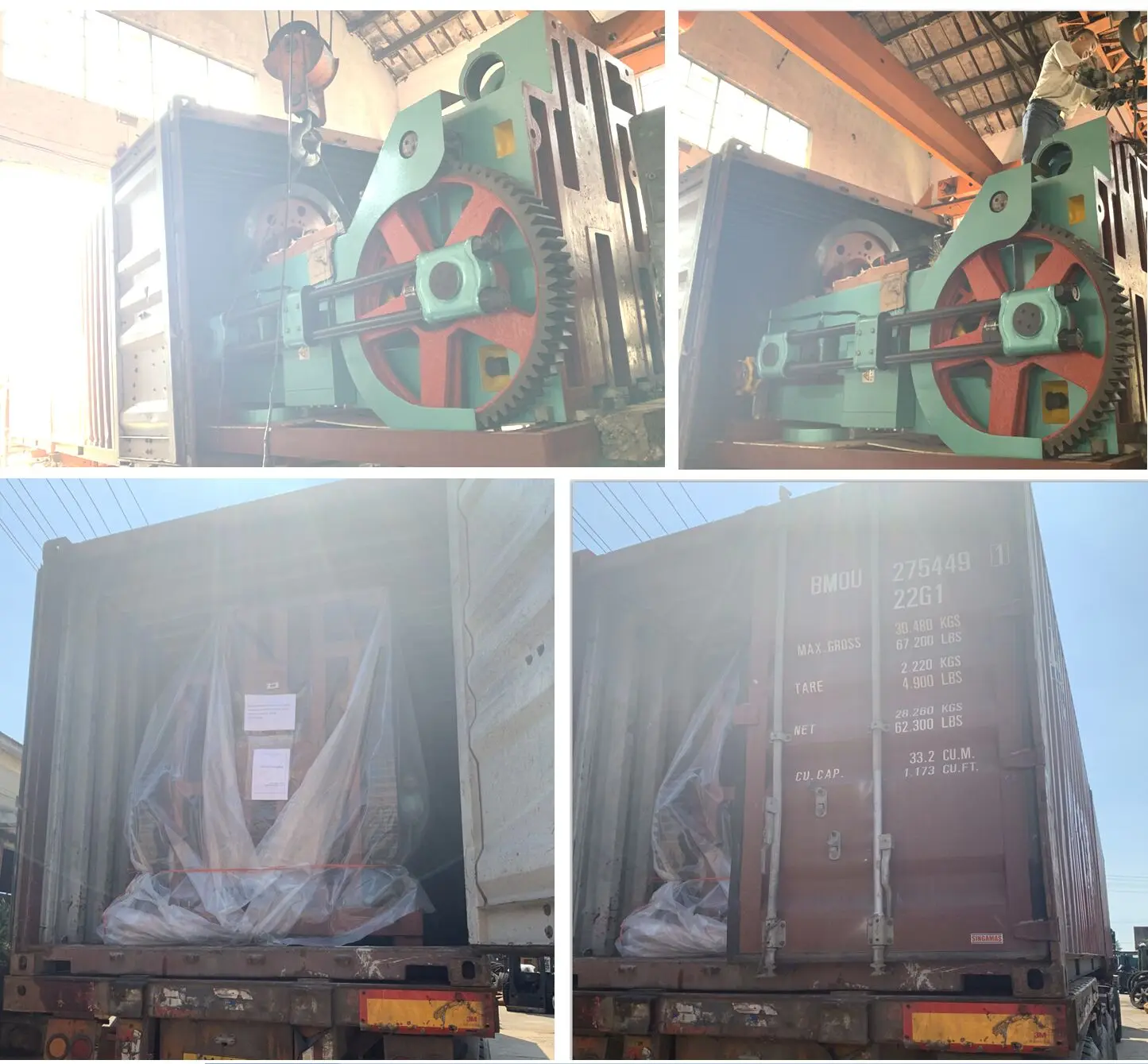 deep press machine (3)