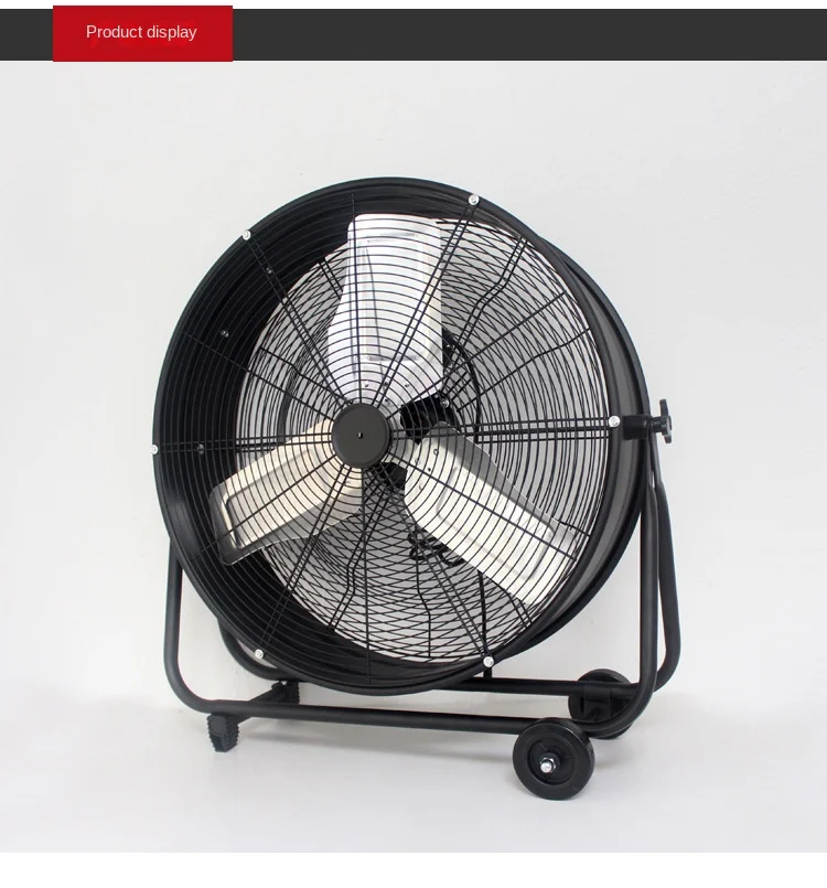 Power Industrial Electric Fan, 24-Inch, 220, Metal - detail 12
