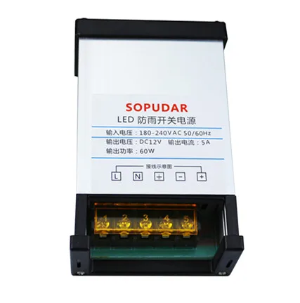 Ip62 Outdoor Rainproof Ac Dc 12v 60w Switching Mode Power Supply - Buy ...