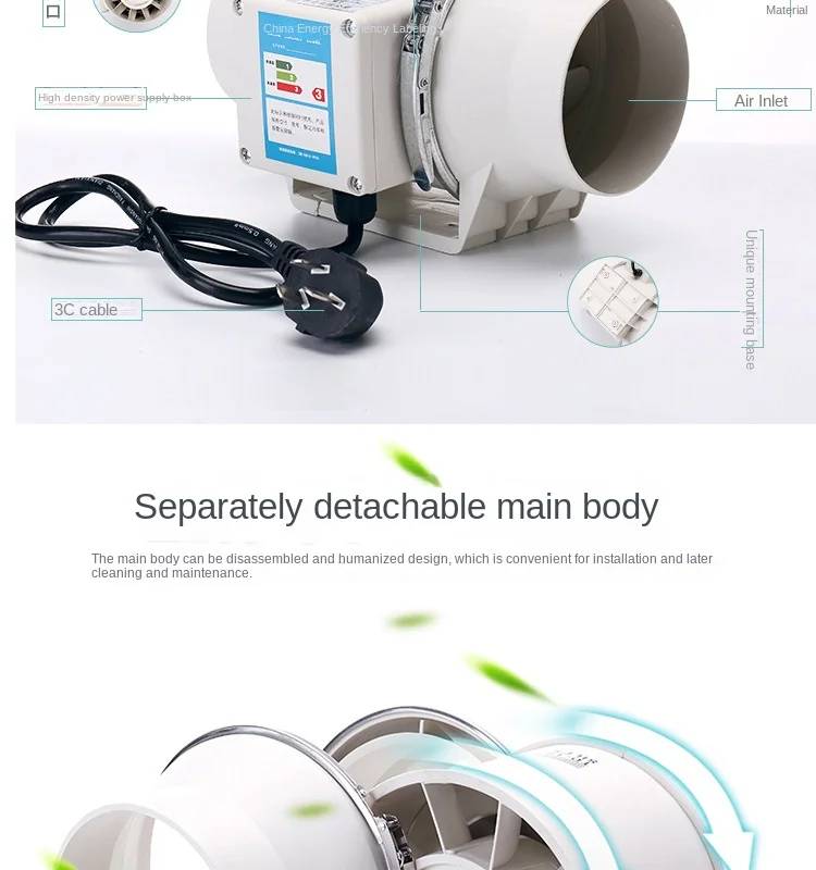 Duct Fan, 150, Axial, 6-Inch, 500mm - detail 18