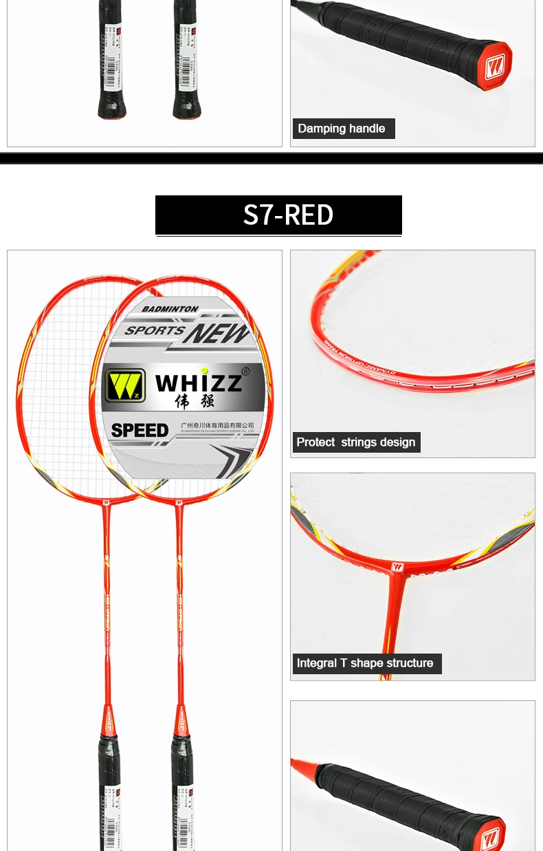 Whizz S7 Popular Junior Badminton Rackets Beginners Badminton Racquet