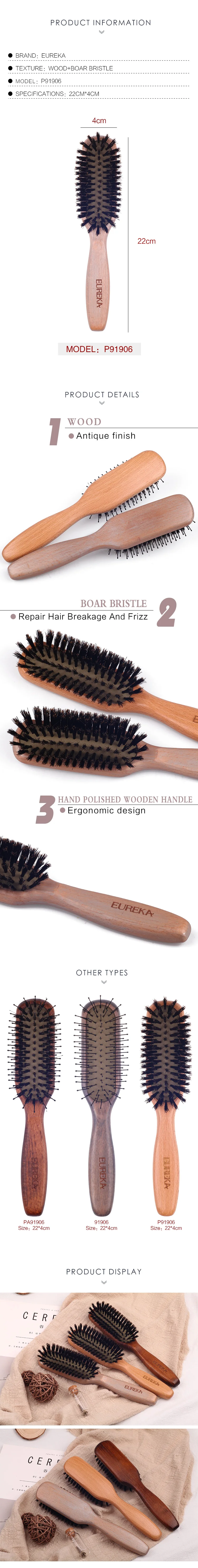 EUREKA P91906 Engraved Boar Bristle Hair Brush Wood Hair Brush Massage Classical Style Hair Brush