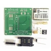 M590E GSM GPRS Module 900m-1800m SMS Message Diy kits M590 Standard AT Instruction Set CPU MCU Test 5V