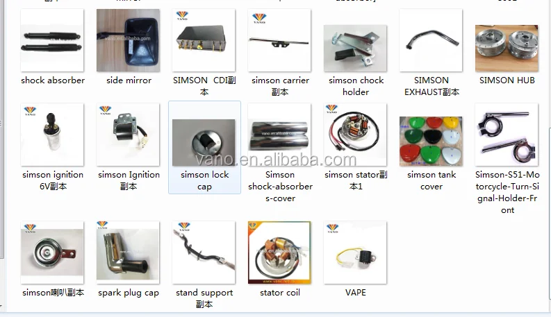 Simson motorcycle scooter fuel cock SR50 KR51 motorcycle oil switch