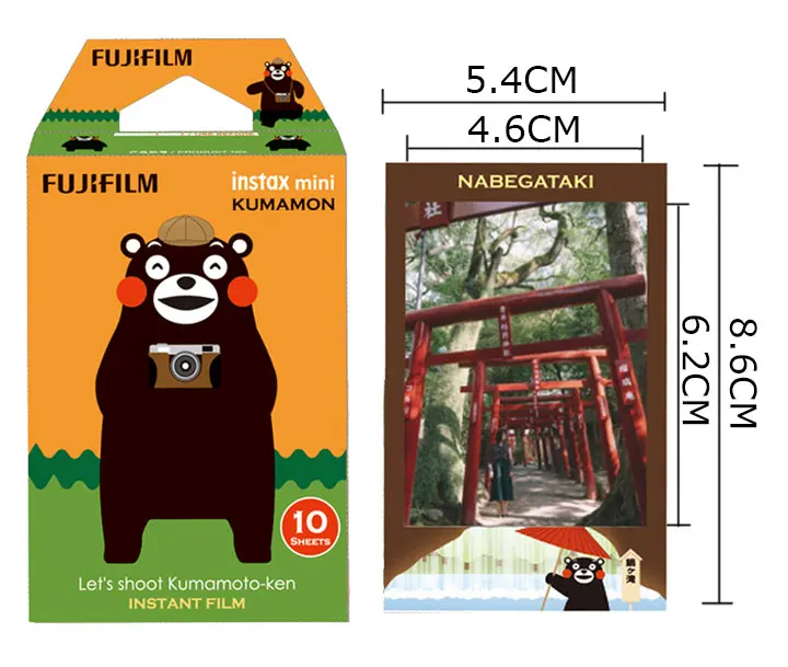 kumamon instax film