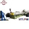 China economic machines for Epe foam sheet Extrusion line