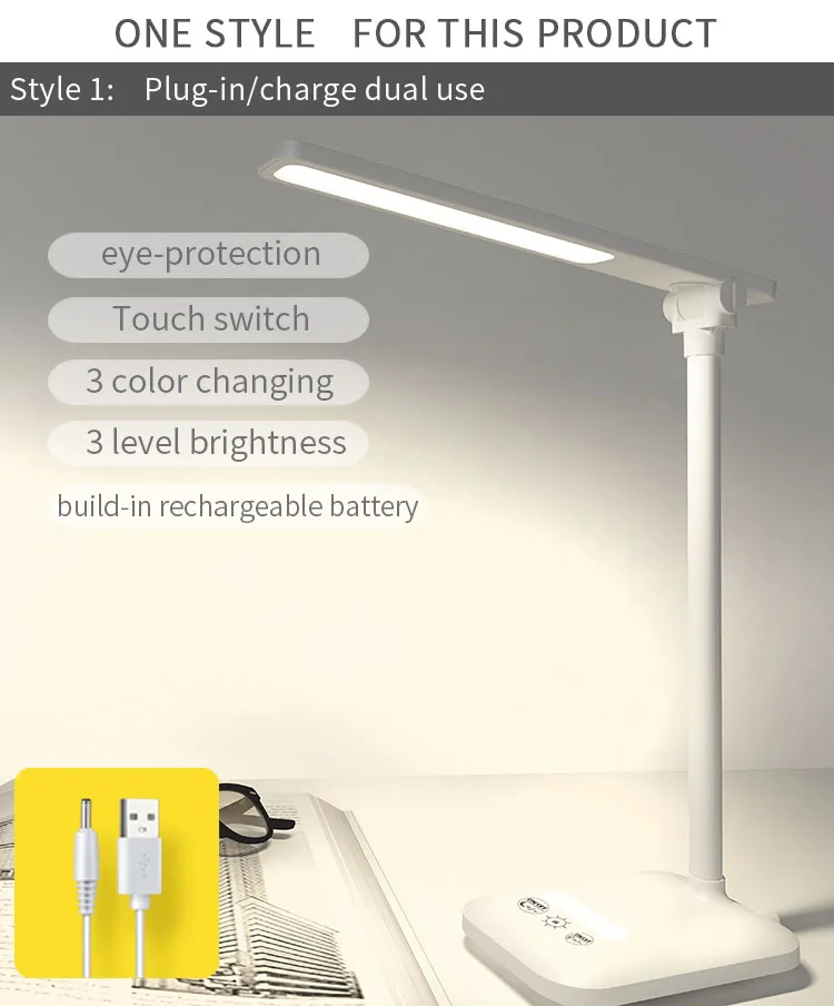 Flickerfree Nonglare 3 Color Changing Touch Lamp Plugin Rechargeable