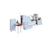 Automatic High Speed Square Bottom Food Bag Making Machine With Printing/Die cutting