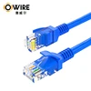 LSZH Jacket Category 6 Cat6a UltraThin 26 AWG UTP RJ45 Patch cable Cords
