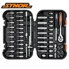 Professional Auto Repair Hand Tools Tool Set 1/4 56Pcs Toolbox Multifunctional Maintenance Toolbox Set Hardware Tools Household