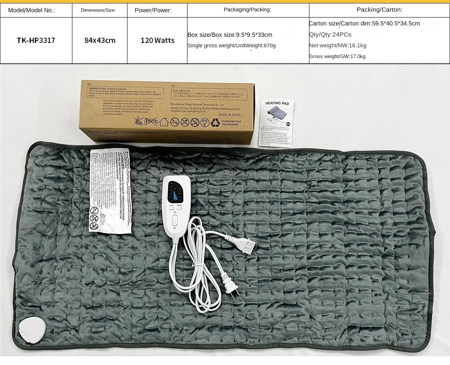 Explosions Usb Electric Blanket, 75, Polyester - detail 30