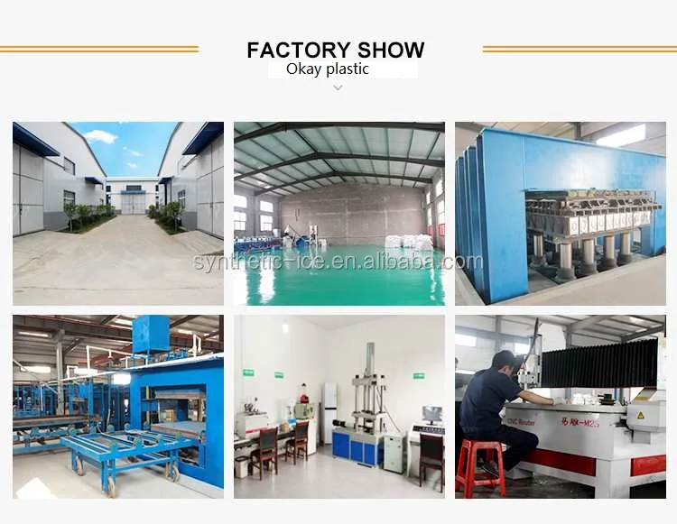factoryshow