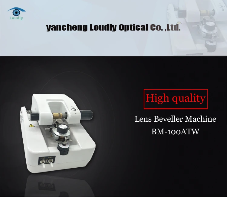 Hot selling china ophthalmic equipment bevel cutter BM-100ATW
